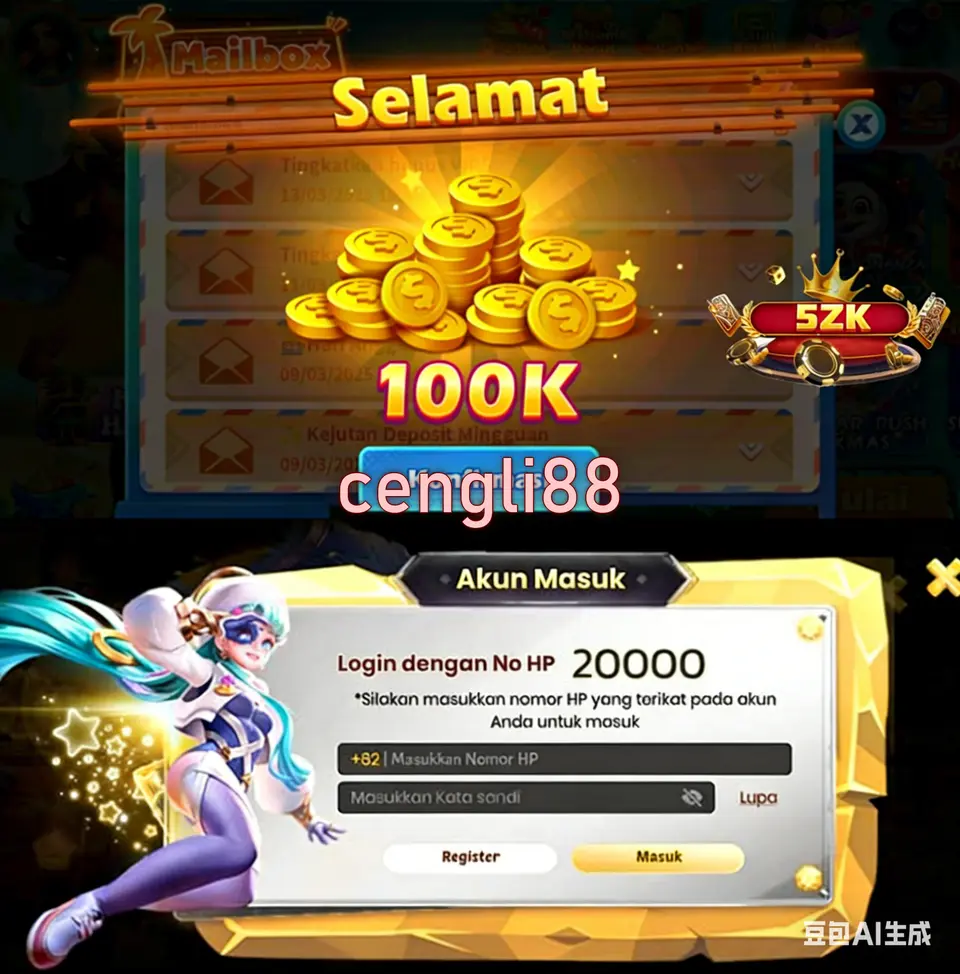 cengli88 Masuk